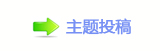 CBA官方：受恶劣天气影响 四川与新疆比赛延期
